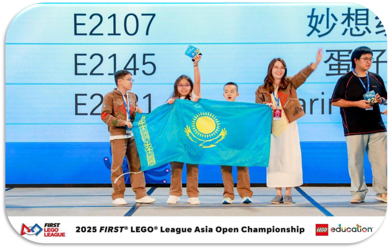 First Championship Орта Азия — 3 орын!